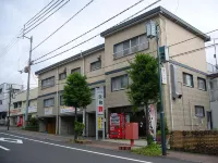 Minshuku Suzu Hotels in 