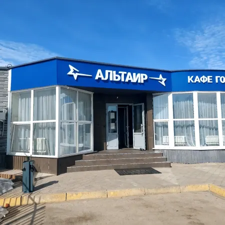 Альтаир