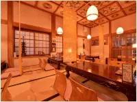 Hotel Amimoto - 3-Star