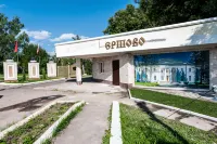 Ershovo Park Hotel - breakfast