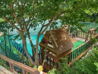 Anseong Supsok Village Pension - เพนชั่น
