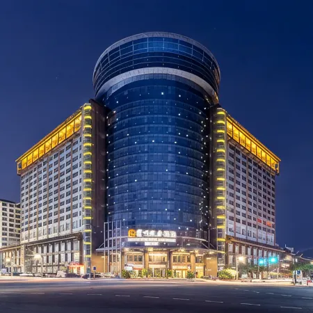 GuiZhou Park Hotel Libo