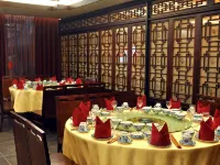 โรงแรมเยว่เหอจวง - 4 ดาว