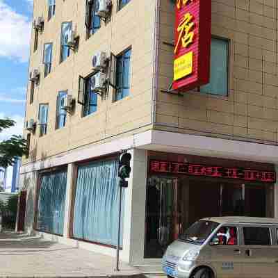 元謀鉑雅酒店 Hotel Exterior