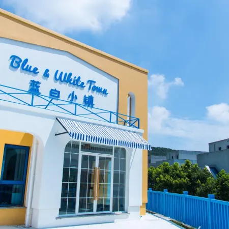 Daishan Blue and White Town Homestay