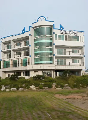 Dangjin Waemok Pension Hoteles en Dangjin