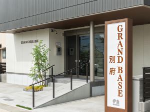 GRANDBASE 別府