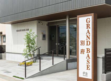 GRANDBASE 別府