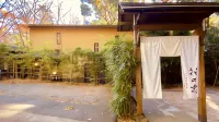 Hana No Kumo Các khách sạn gần Izukogen Station