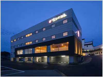 Sannemu Onsen Hotels in 