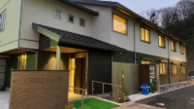 Santo Country Club CREST ASAGO Hotel a 