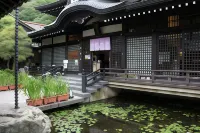 Sento Ryokan