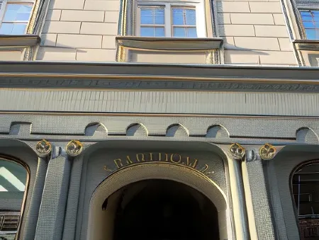 Boutique Aparthotel Отели рядом с достопримечательностью «Горно-металлургическая академия им. Станислава Сташица в Кракове»