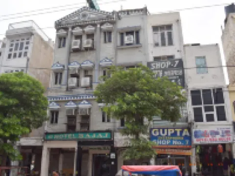 Hotel Bajaj Hotels in Bathinda