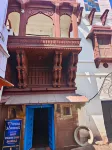 Neel Mahal The Heritage Haveli
