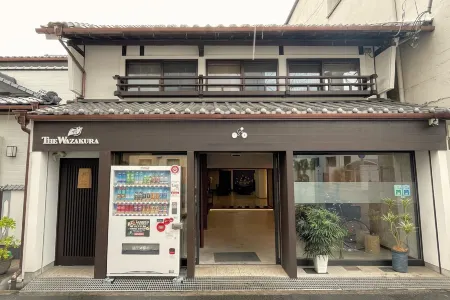 Guesthouse Wazakura Отели рядом с достопримечательностью «Abe Monjuin»