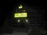 Mon Plezir Hotel Hotels in 