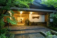 Kurokawa Onsen Oku No Yu