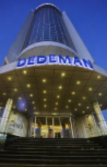 Dedeman Erbil Hotel City Center