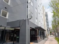 GR Hotel Ginzadori Hotels in Kumamoto City