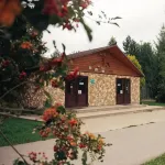 Bird Park Hotels in Schukowski rajon