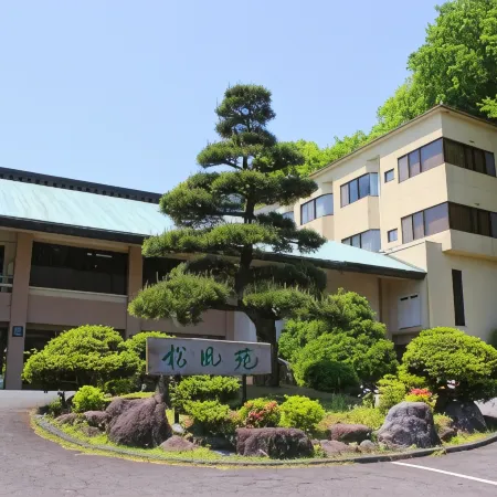 Izuajiro-Onsen Shoufuen