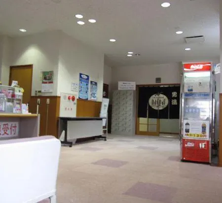 Toyama Ryokan