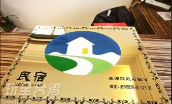 CHONG Kam Bed and Breakfast