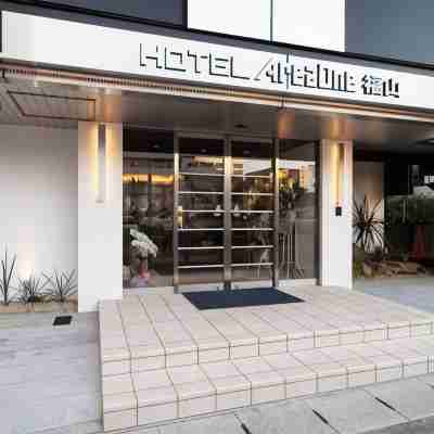 ホテルエリアワン 福山 Hotel Exterior