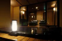 Kouyurou Ikawa - con terme