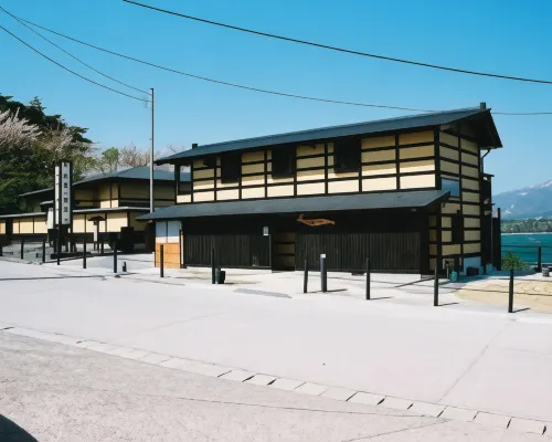 Kiraku โรงแรมในซาโดะ