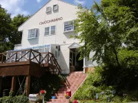 Pension Omochabako Hotel a 