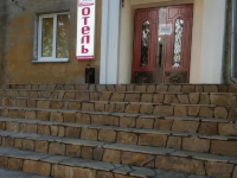 Altkhof Hotel Hotels in Kaliningrad