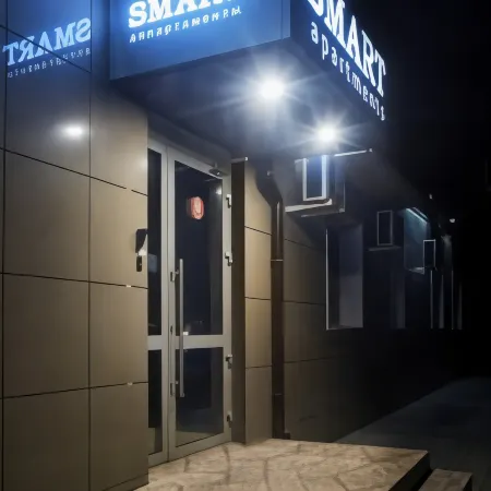 Смарт