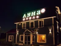 Luna Hotel Hotels in Orsk