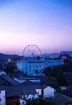 Hengdian Yihe Hotel
