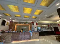 Yongyin Inn - 2-Star
