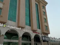 Doha Dynasty Hotel Hotels near Emiri Diwan