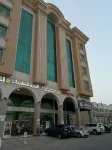 Doha Dynasty Hotel - 3-Star