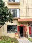 Jiehu'erju Hostel - 2 tähden