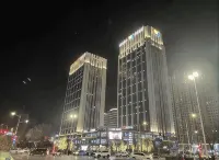 Xiqi Homestay (Xinxiang Baolong Plaza) - Homestays