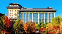 Shuhan Yinxiang Hotel - pemandangan pegunungan
