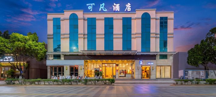 Kefan Homestay Hotels in Luliang County