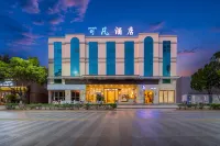 Kefan Homestay - 2-Star