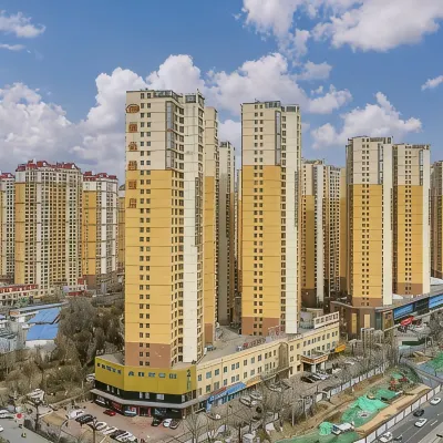 Vienna Hotel (Xining Wanda Plaza) Hotels near Xining Wildlife Park