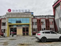 Junyi Hotel (Pengze Longcheng Avenue Store)
