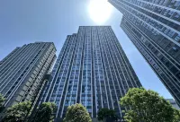 拾光輕宿輕奢公寓（萬象城店） - 山景