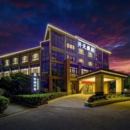 Kaiyuan Manju Pinghu Donghu Peninsula Shop
