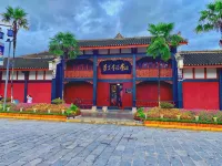 Zunyi Baiyang E-sports Hotel (Xinglicheng Branch) - Esports