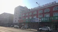 Xiaohonglou Hotel, Luohe
